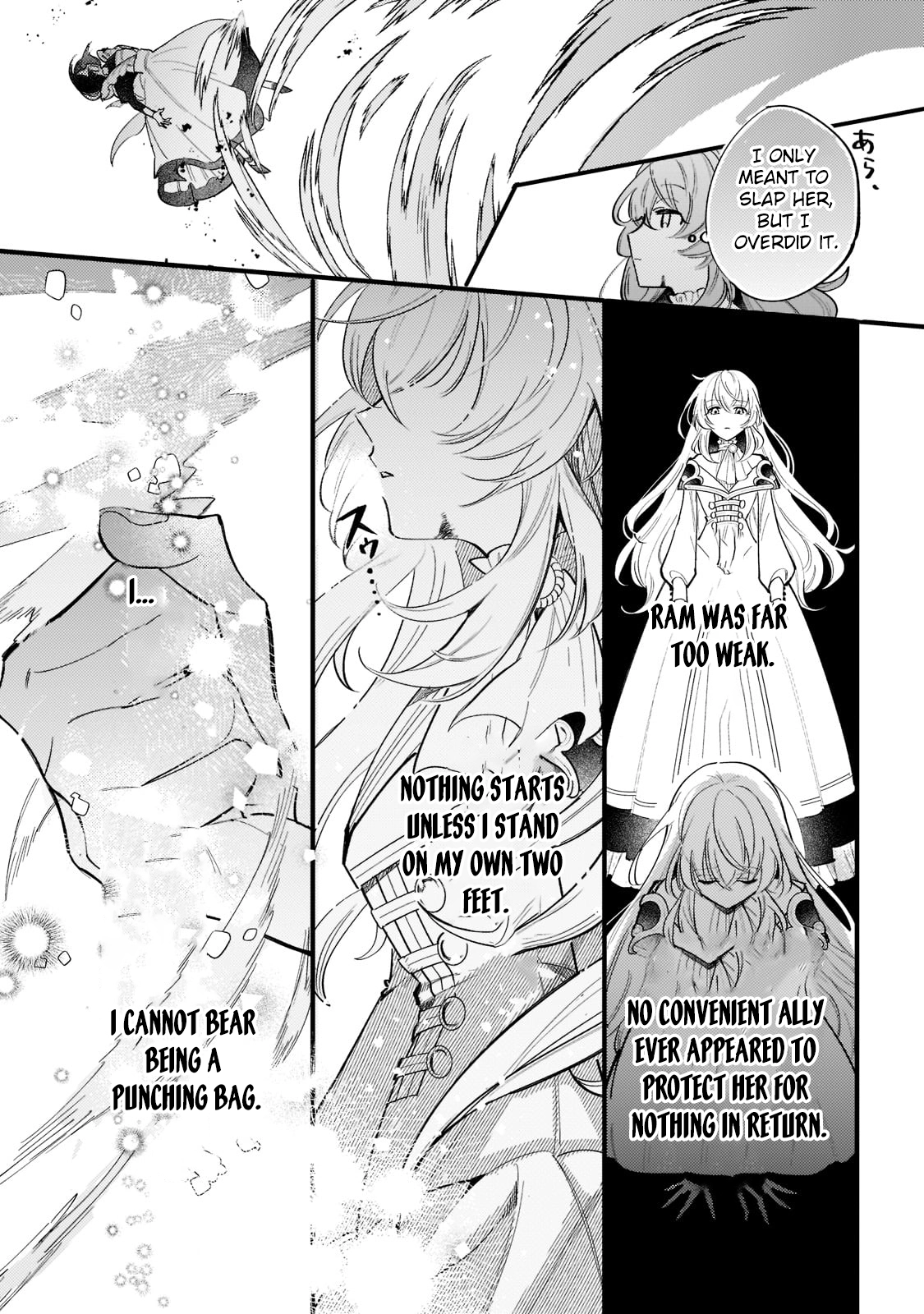My Reincarnation Destination Was a Way-Too-Timid Countess. Chapter 2 - . Page 7